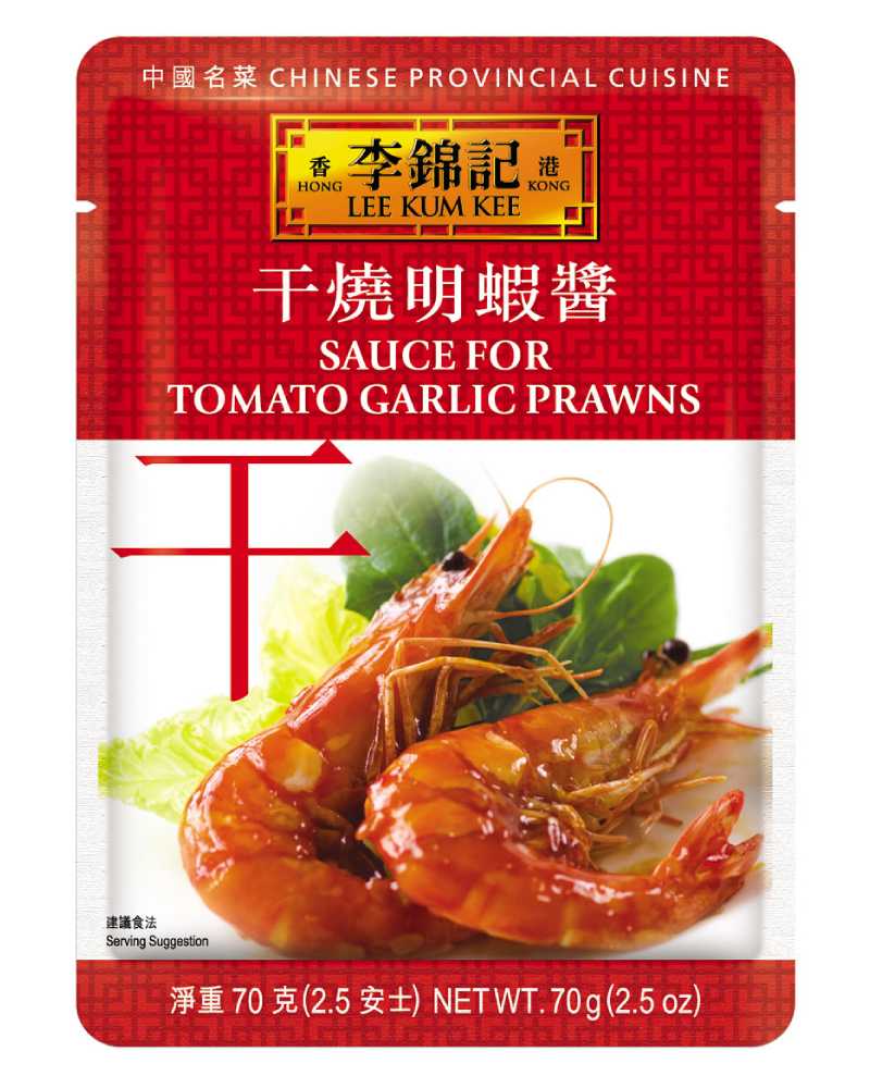 Sauce For Tomato Garlic Prawns