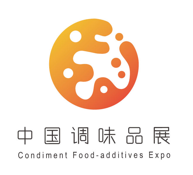 2019中國調味品展