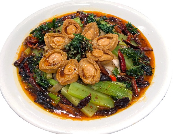 Hot and Spicy Chicken with Abalone