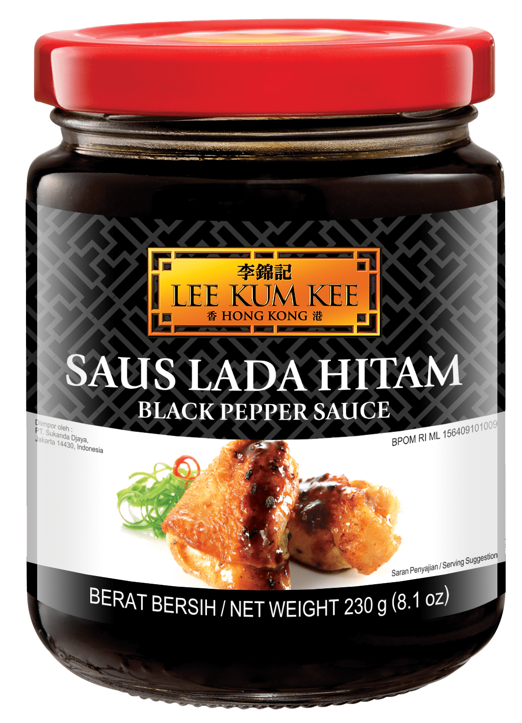 Black Pepper Sauce_230g_ID