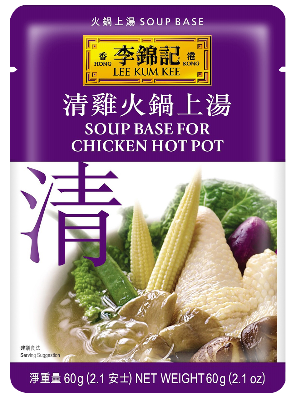 Soup Base for Chicken Hot Pot_60g_ID