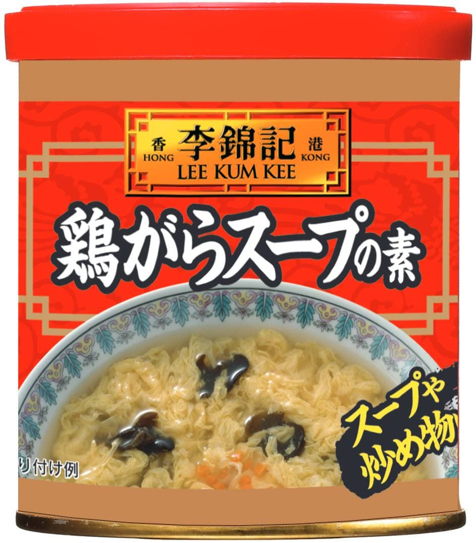 鶏がらスープの素| 李錦記ホーム | 日本
