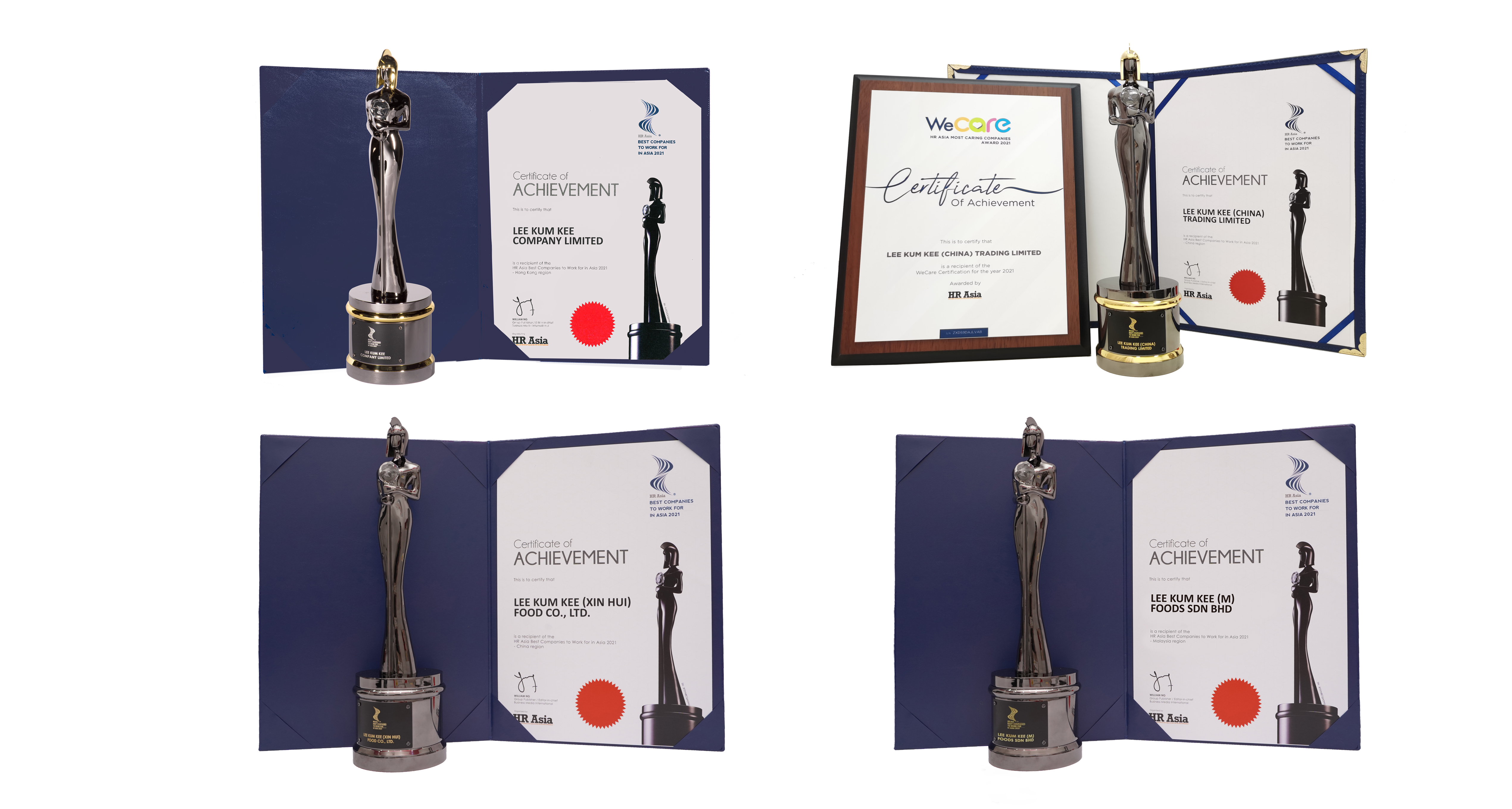 李錦記醬料集團再獲「亞洲最佳企業僱主獎」。