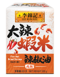 Fire Hot Dried Shrimp Chilli Oil