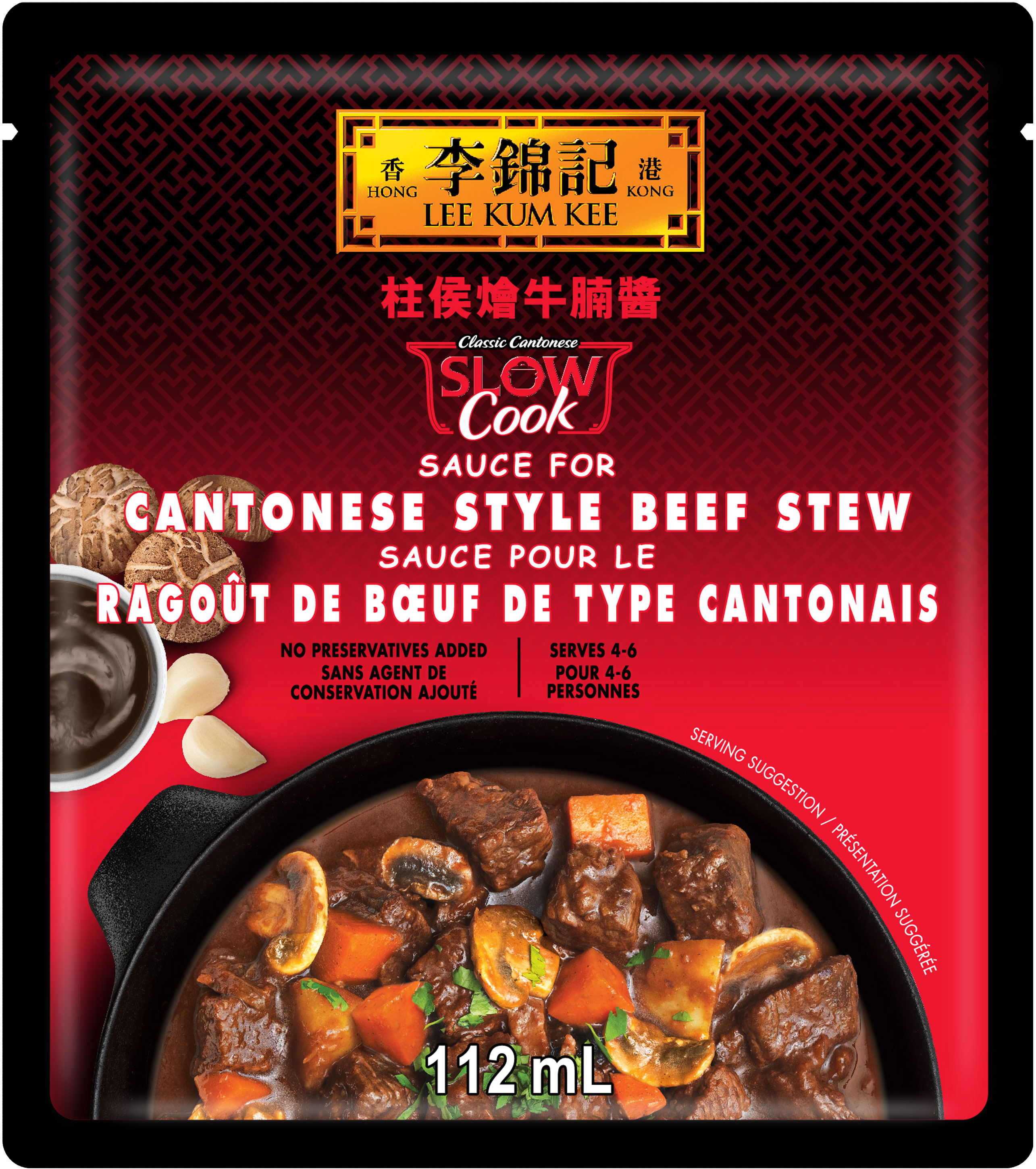Slow Cook Sauce for Cantonese Style Beef Stew, 112 ml, Sauce Pack