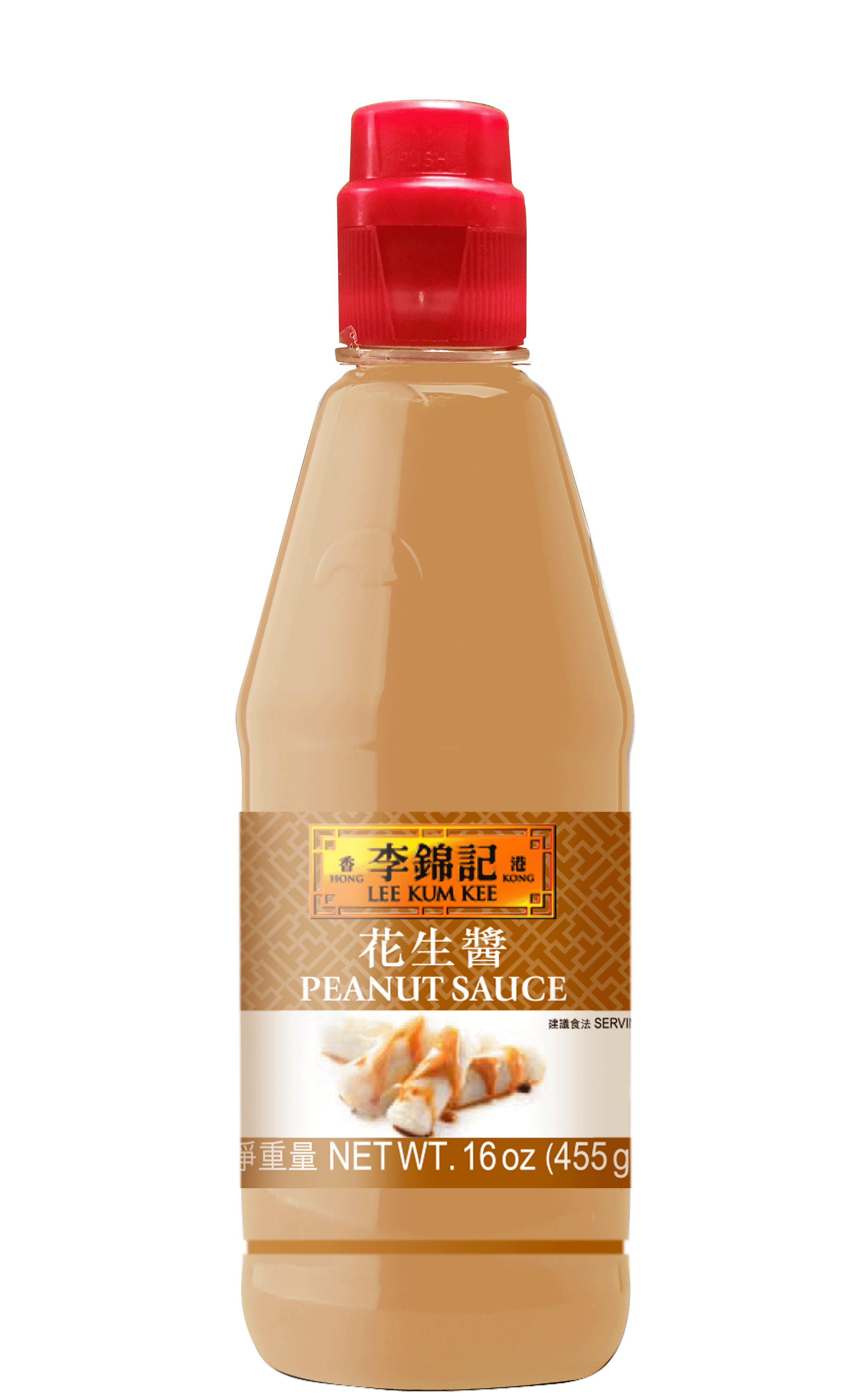 peanut-sauce-bottle-2 CN