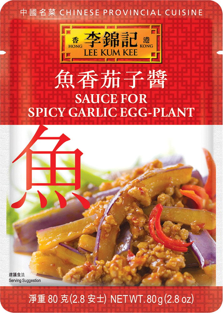Sauce For Spicy Garlic Egg Plant 80g