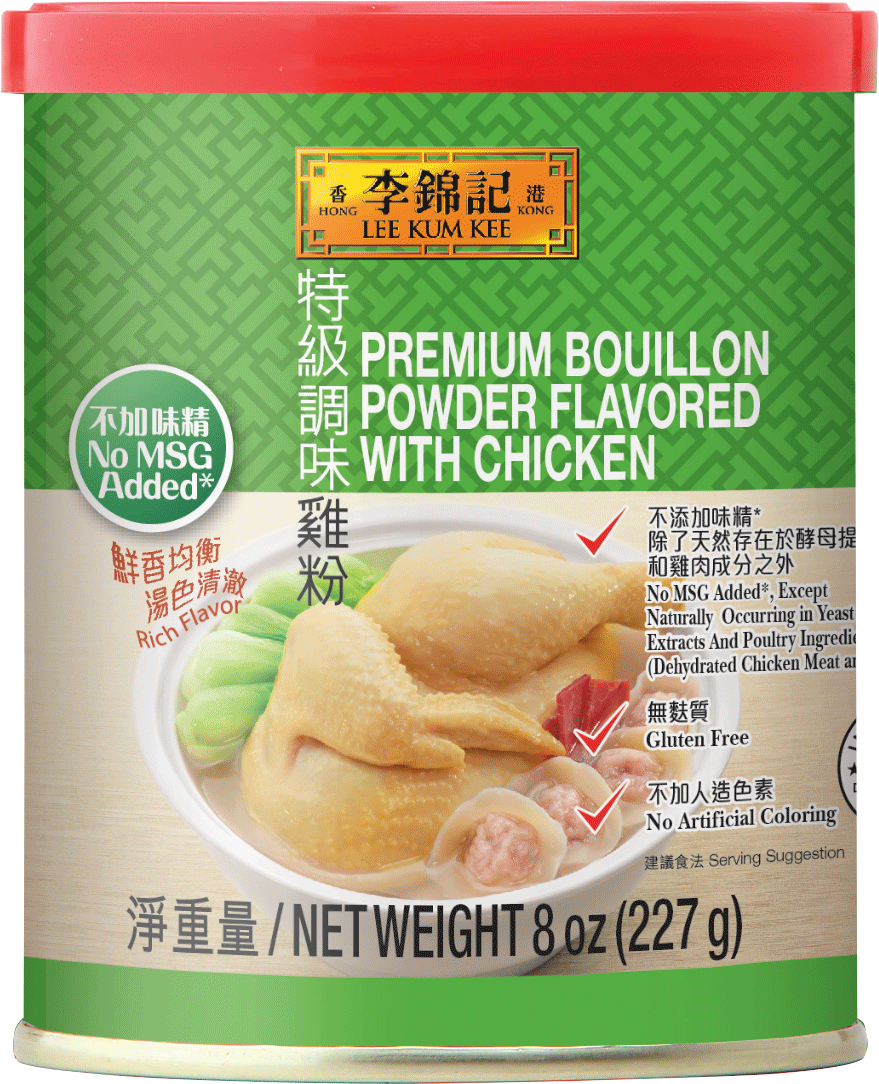 Premium Bouillon Powder Flavored with Chicken No MSG 8 oz
