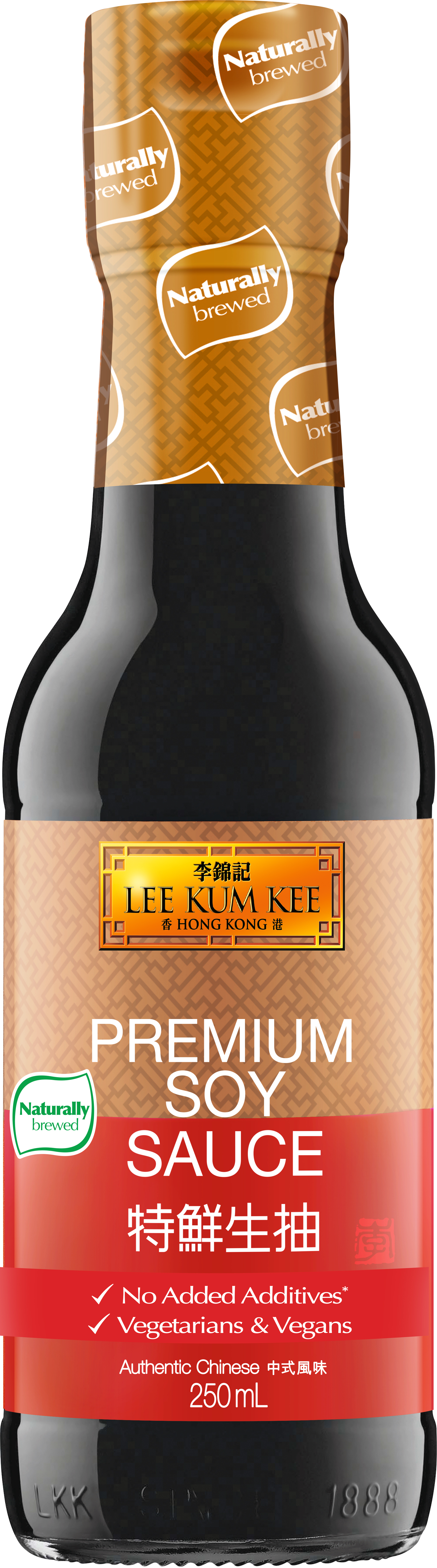 Premium Soy Sauce 250 ml naturally brewed icon