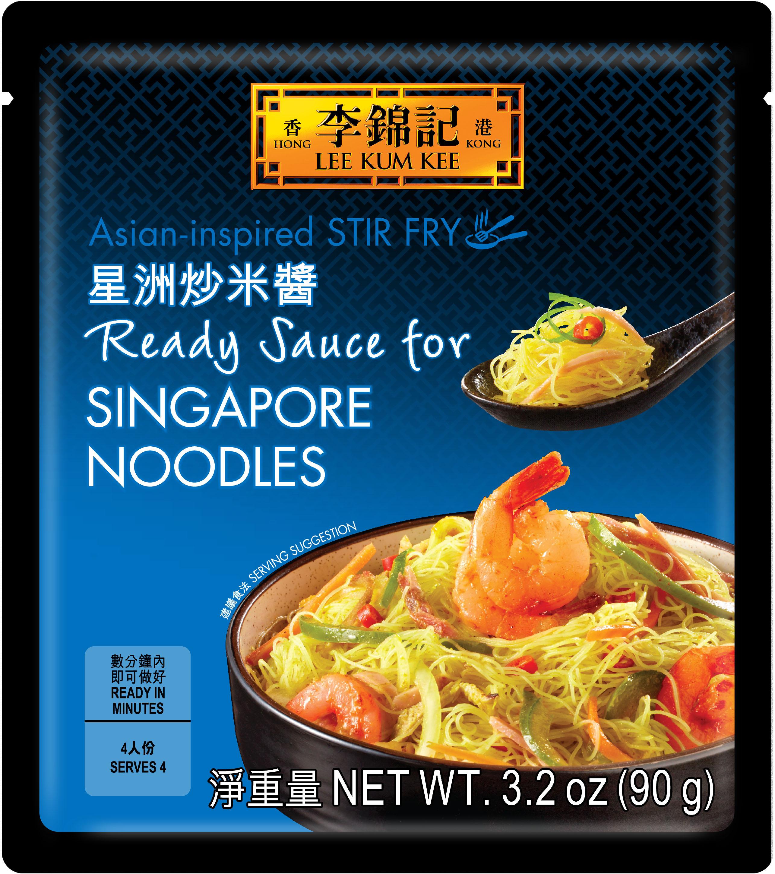 Ready Sauce for Singapore Noodles, 3.2 oz (90 g), Sauce Pack 