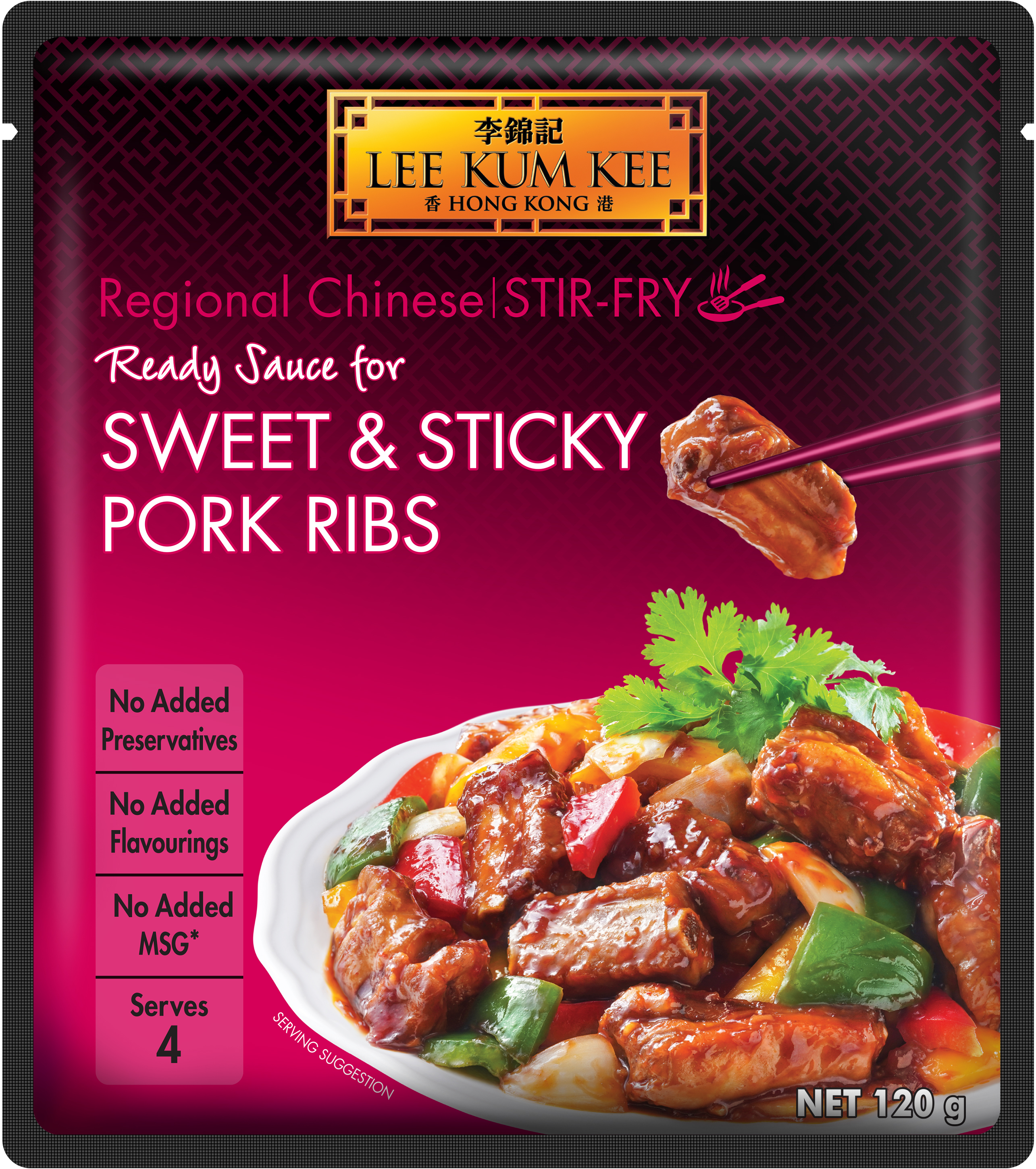 Ready Sauce Sweet  Sticky Pork Ribs120g