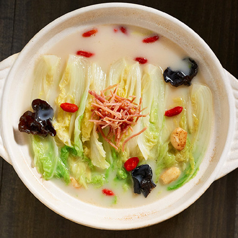 Recipe Baby Chinese Cabbage with Garlic in Broth S