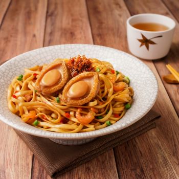 Recipe Green onion mixed noodles with abalone and XO sauce S