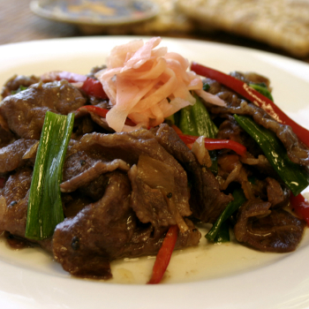 Recipe Pickled Ginger Beef S