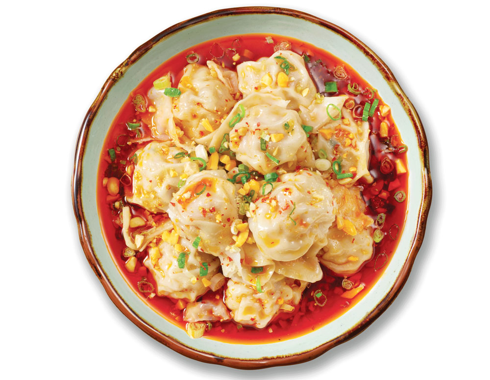 Recipe Wontons with Hot and Spicy Sauce