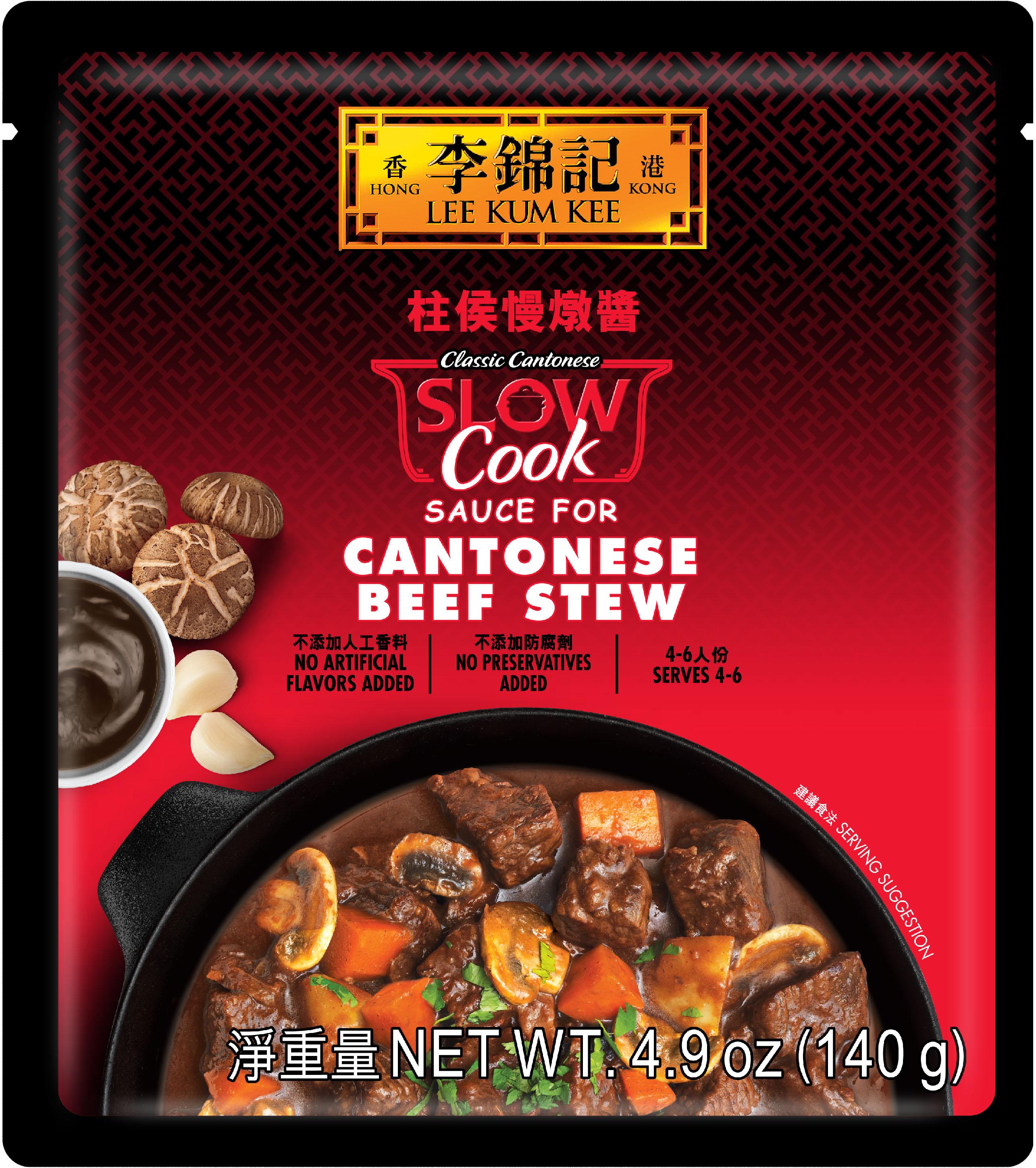 Slow Cook Sauce for Cantonese Beef Stew, 4.9 oz (140 g), Sauce Pack