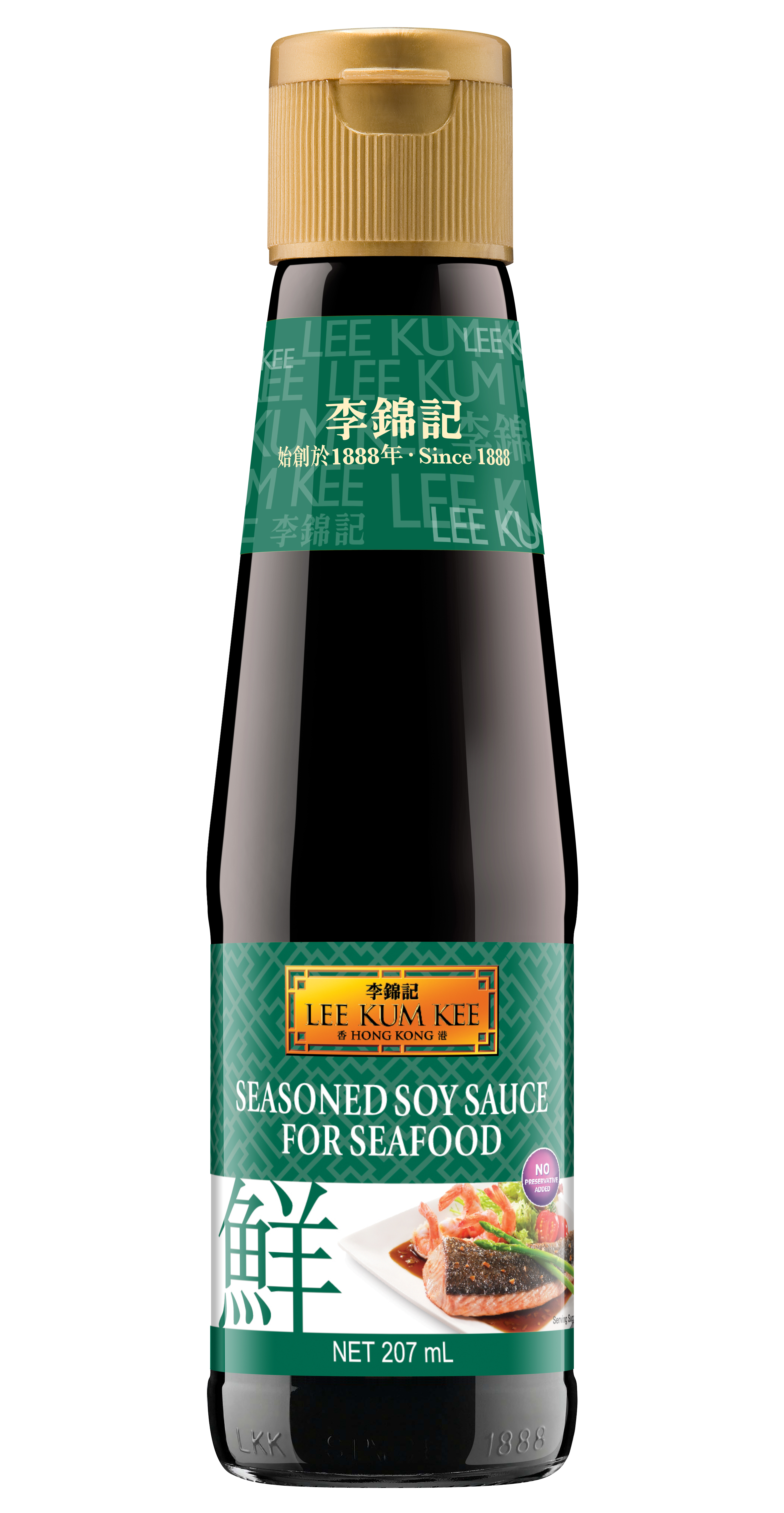 Seasoned Soy Sauce For Seafood_207ml