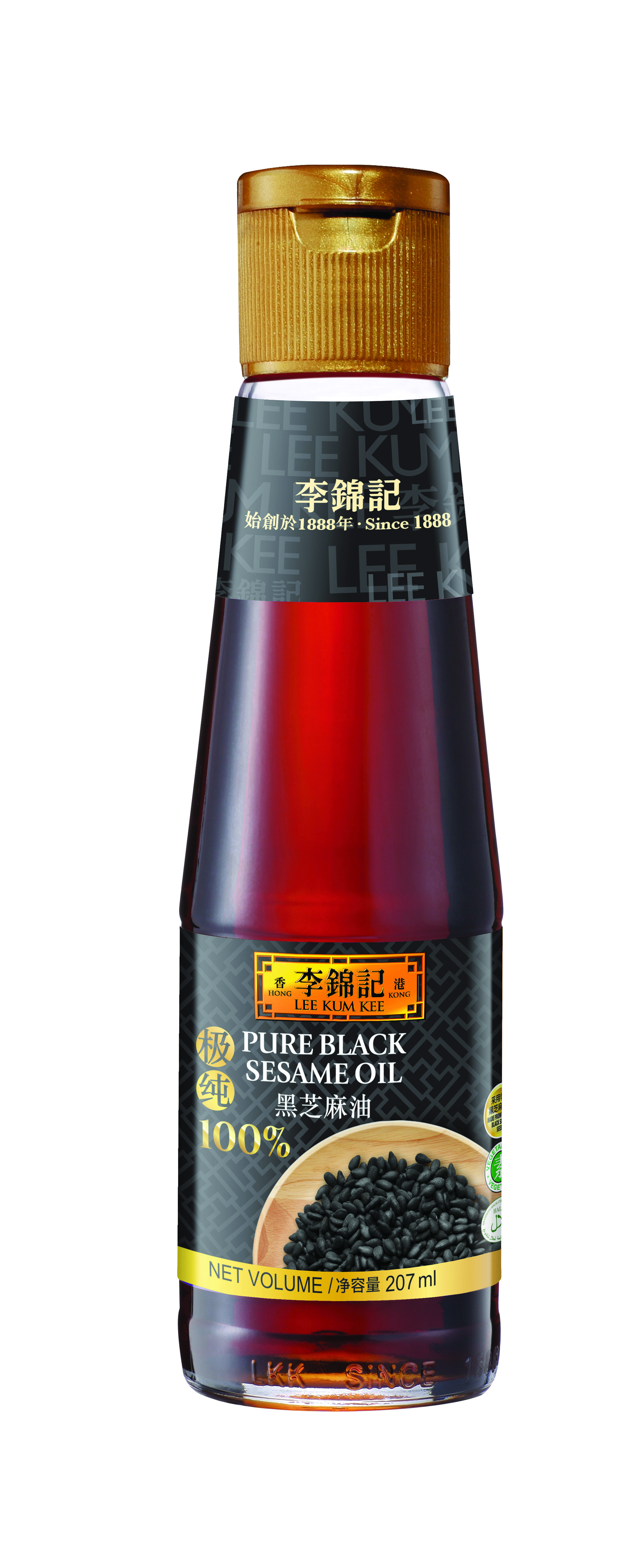 Black Sesame Oil 207ml