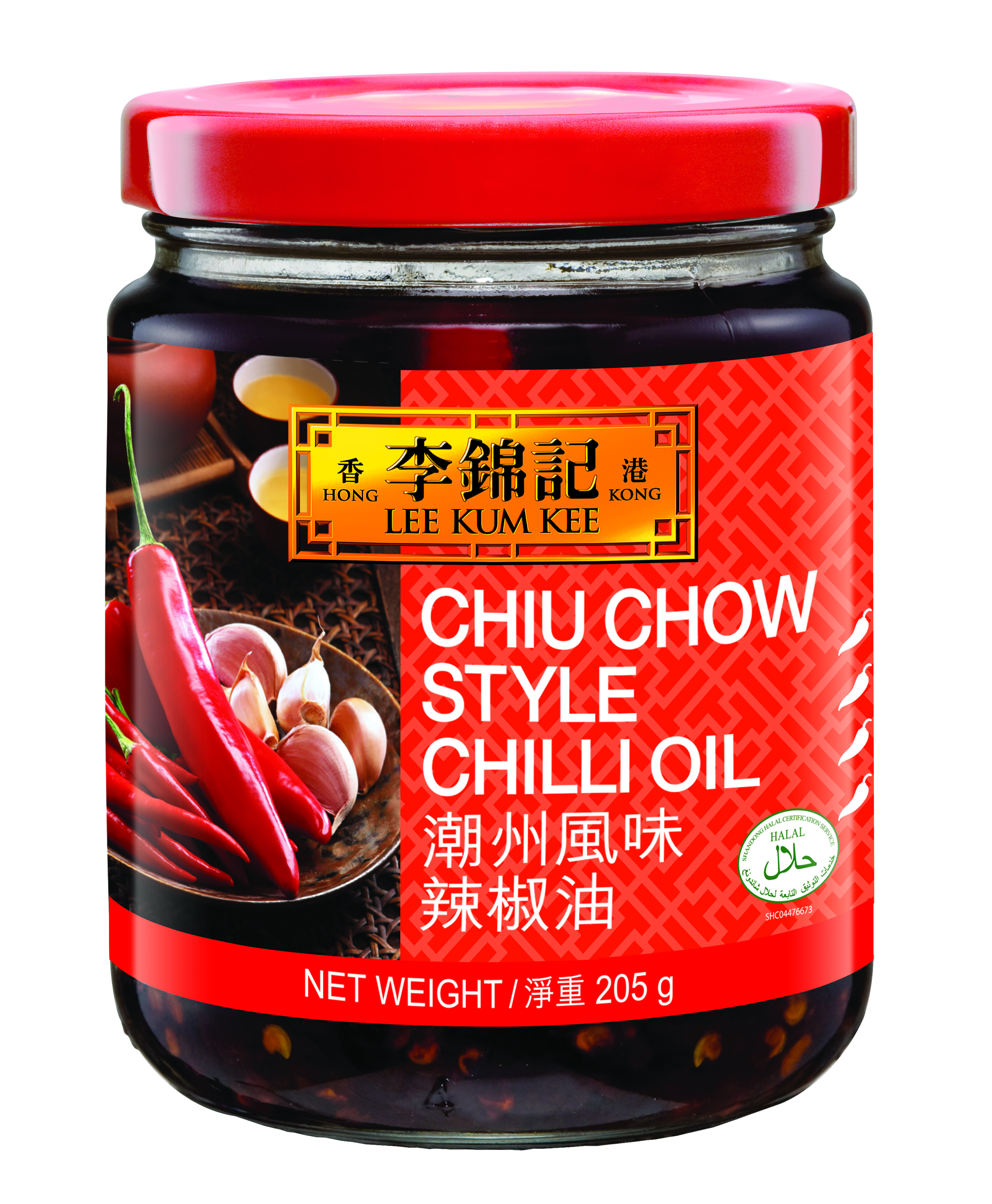 Chiu Chow Chili Oil 205g