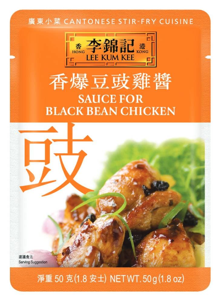 Sauce For Black Bean Chicken_50g