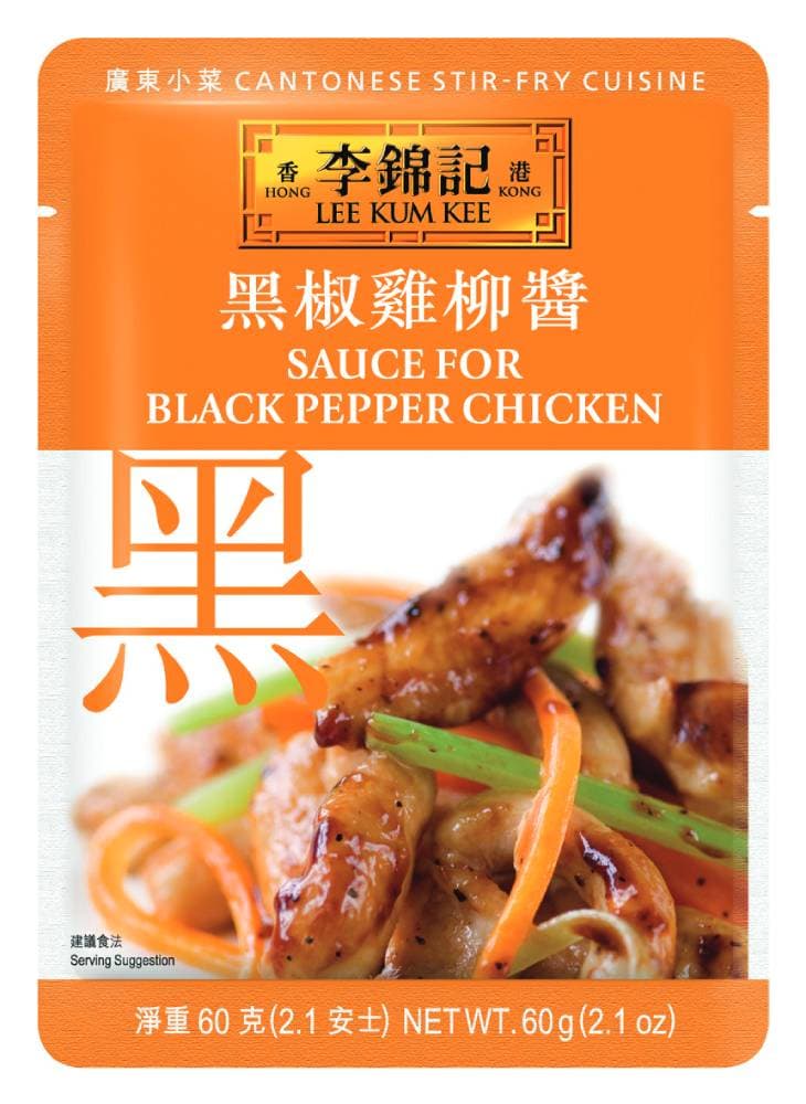 Sauce For Black Pepper Chicken 60g