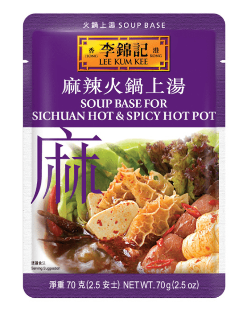 Soup Base For Sichuan Hot  Spicy Hot Pot 70gSG
