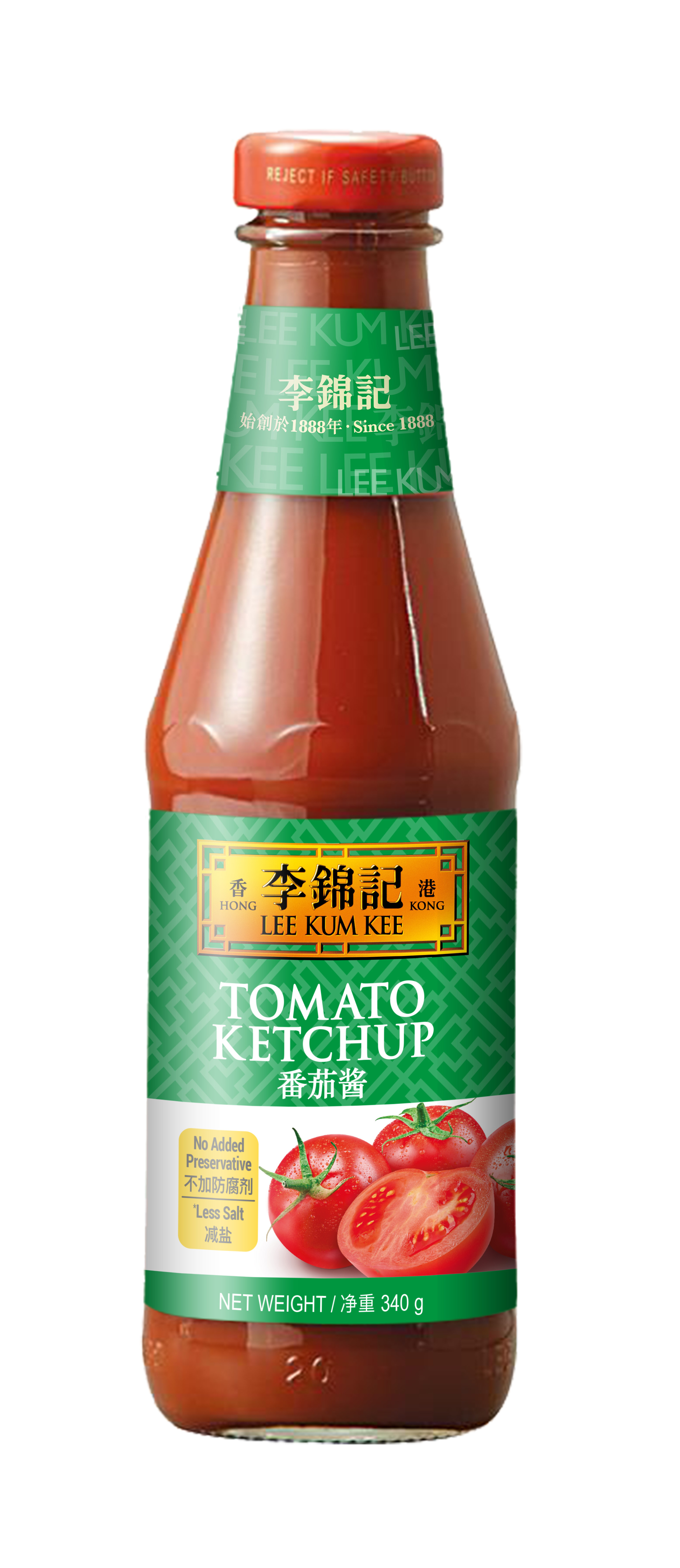 Sriracha Mayo 445ml Front