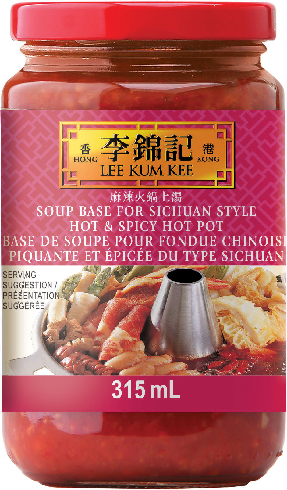 Base de soupe pour fondue chinoise piquante et épicée du type sichuan 315 mL, bocal