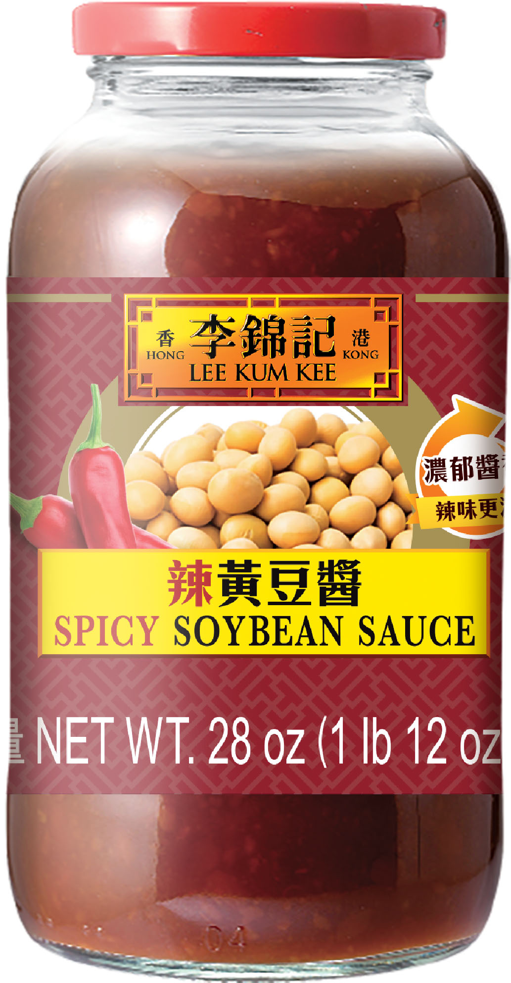 Spicy Soybean Sauce 28 oz (1 lb 12 oz) 800 g, Jar