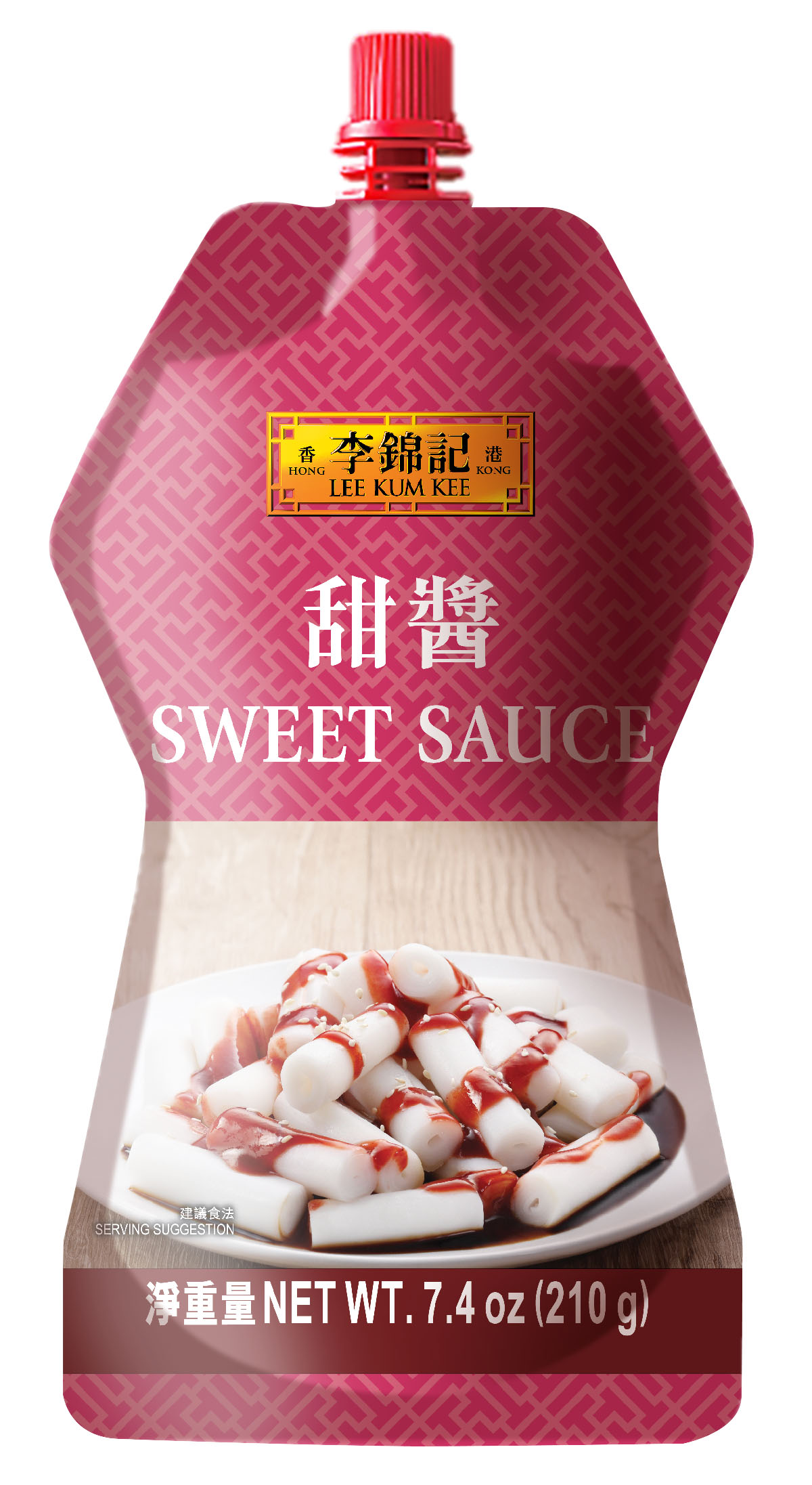 Sweet Sauce, Lee Kum Kee, Home
