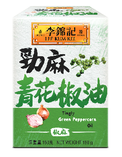 Tingly Green Peppercorn Oil 310