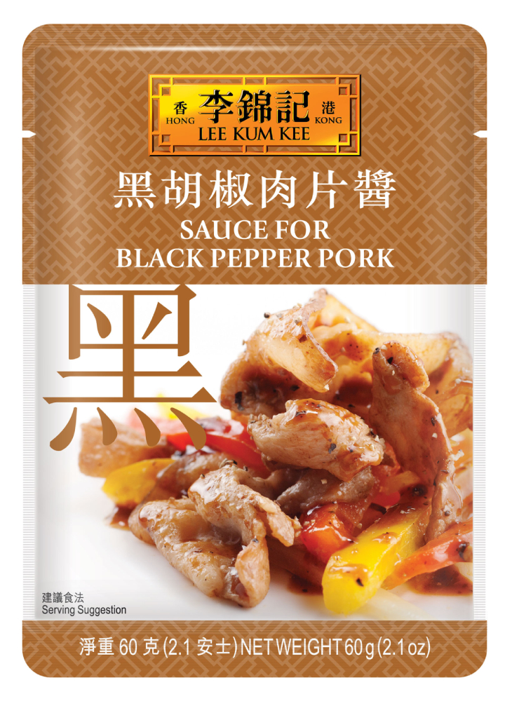 Sauce For Black Pepper Pork Sauce 60G TW