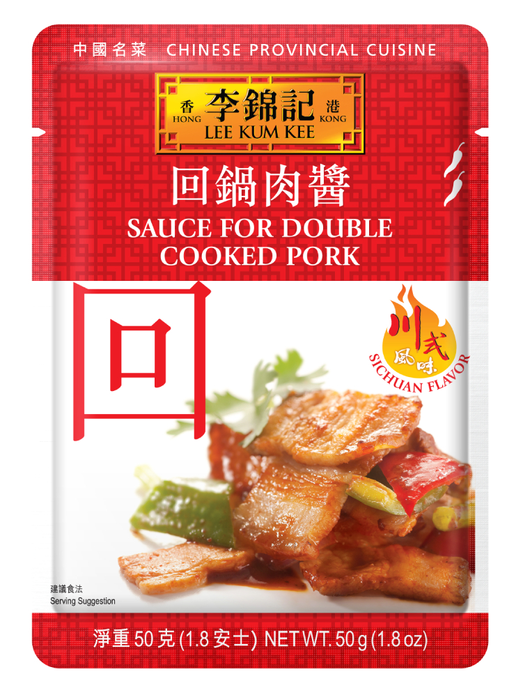 Sauce For Double Cooked Pork 50G TW