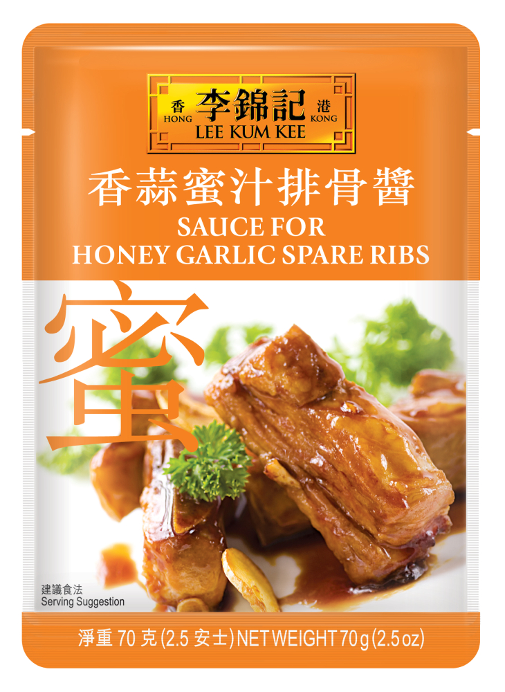 Sauce For Honey Garlic Spare Ribs 70G TW