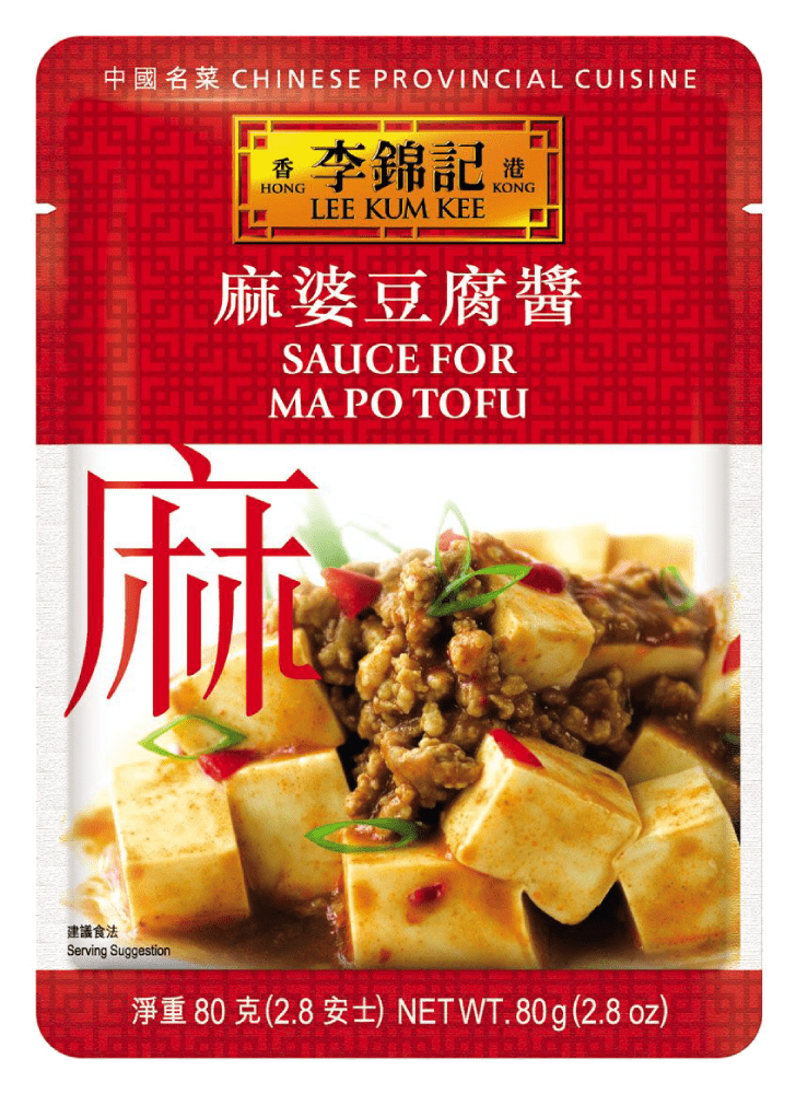 Sauce For Ma Po Tofu 80G TW
