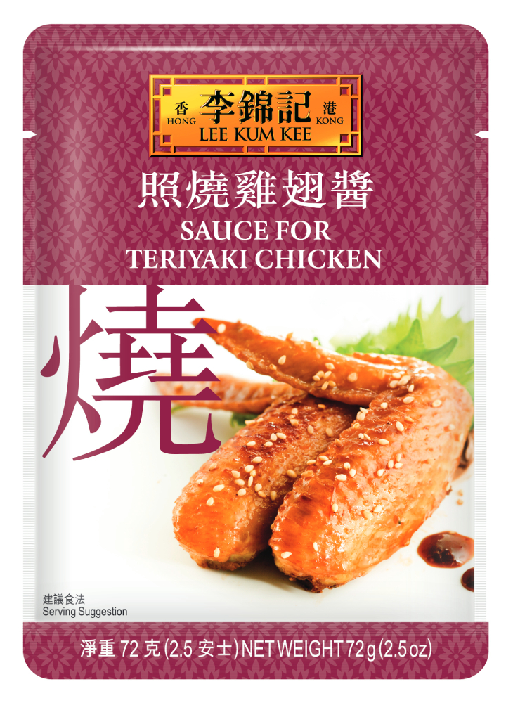 Sauce For Teriyaki Chicken 72G TW