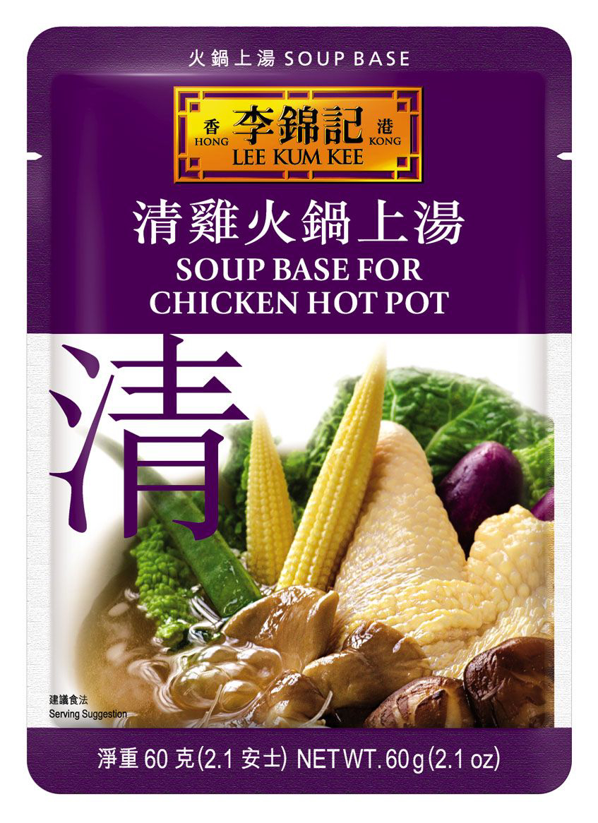 Soup Base For Chicken Hot Pot  60G TW
