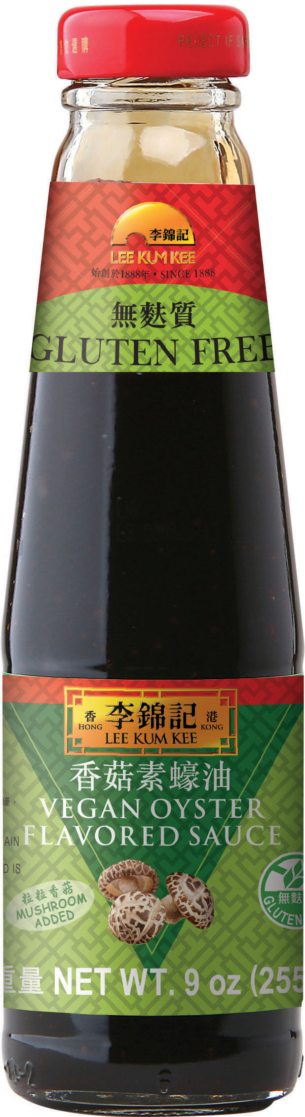 香菇素蠔油, 9 oz (255 g), 瓶裝