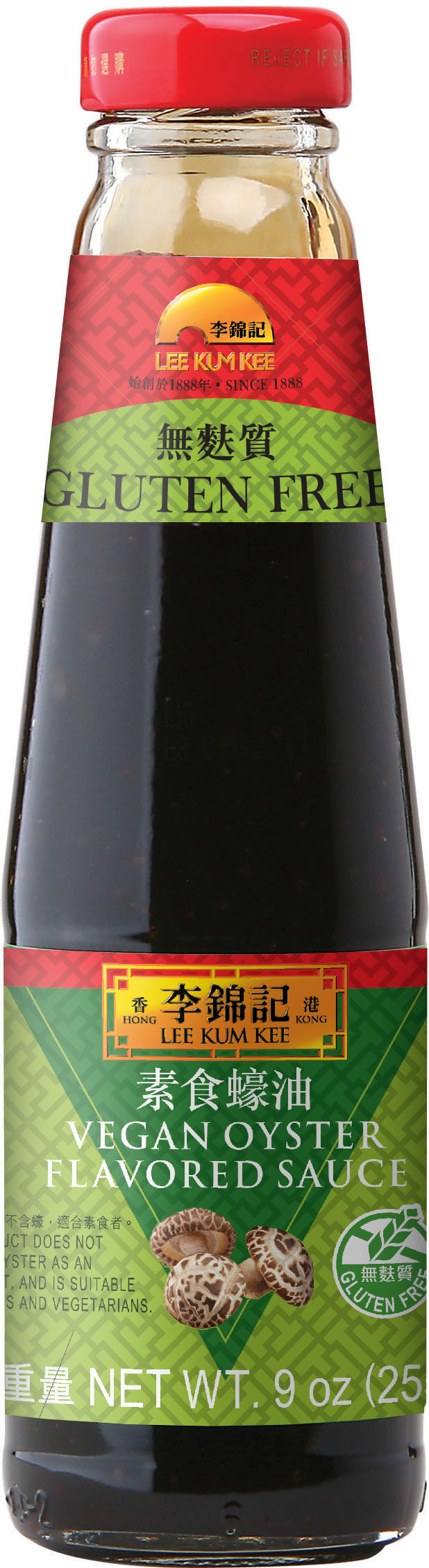 Vegan Oyster Flavored Sauce 9 oz (255g), Bottle