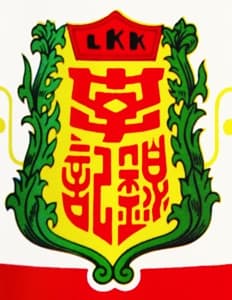 The historical logo used by Lee Kum Kee from 1960s to 1987