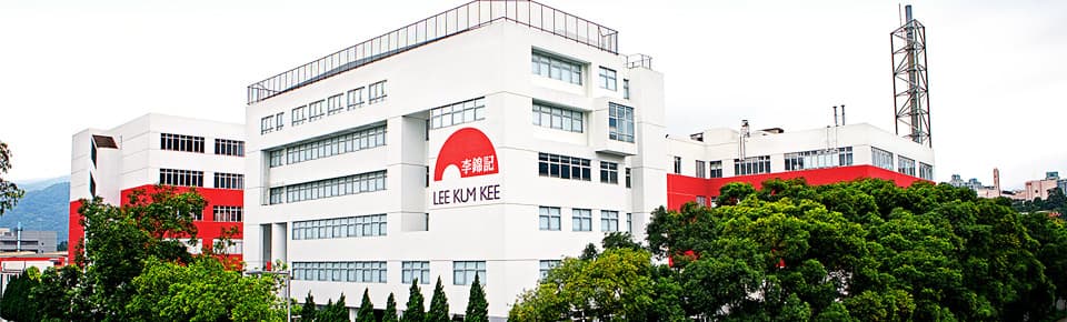 Trụ sở chính tại Hồng Kông