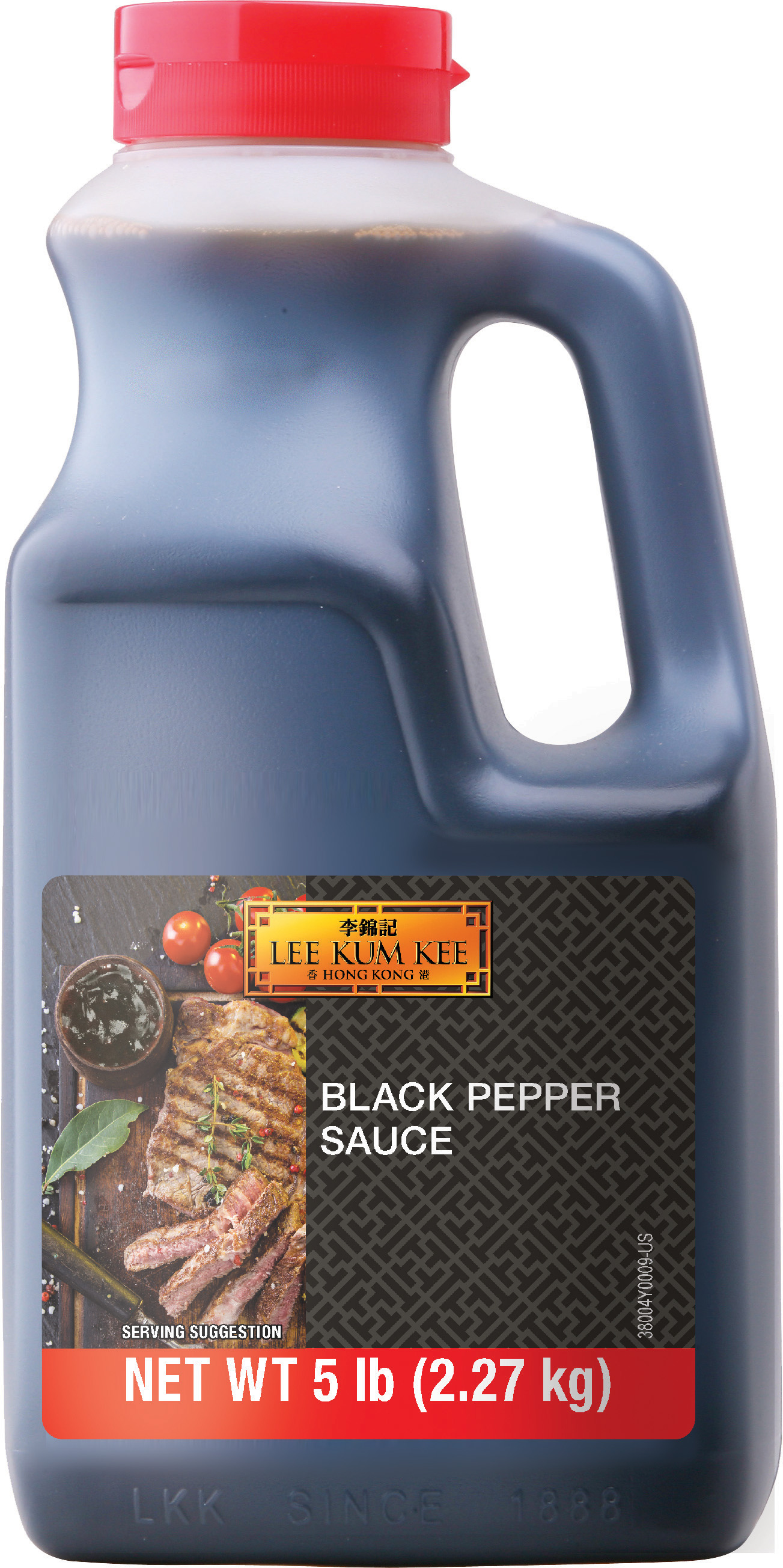 Black Pepper Sauce (Vegetarian) 5 lb (2.27 kg) Pail