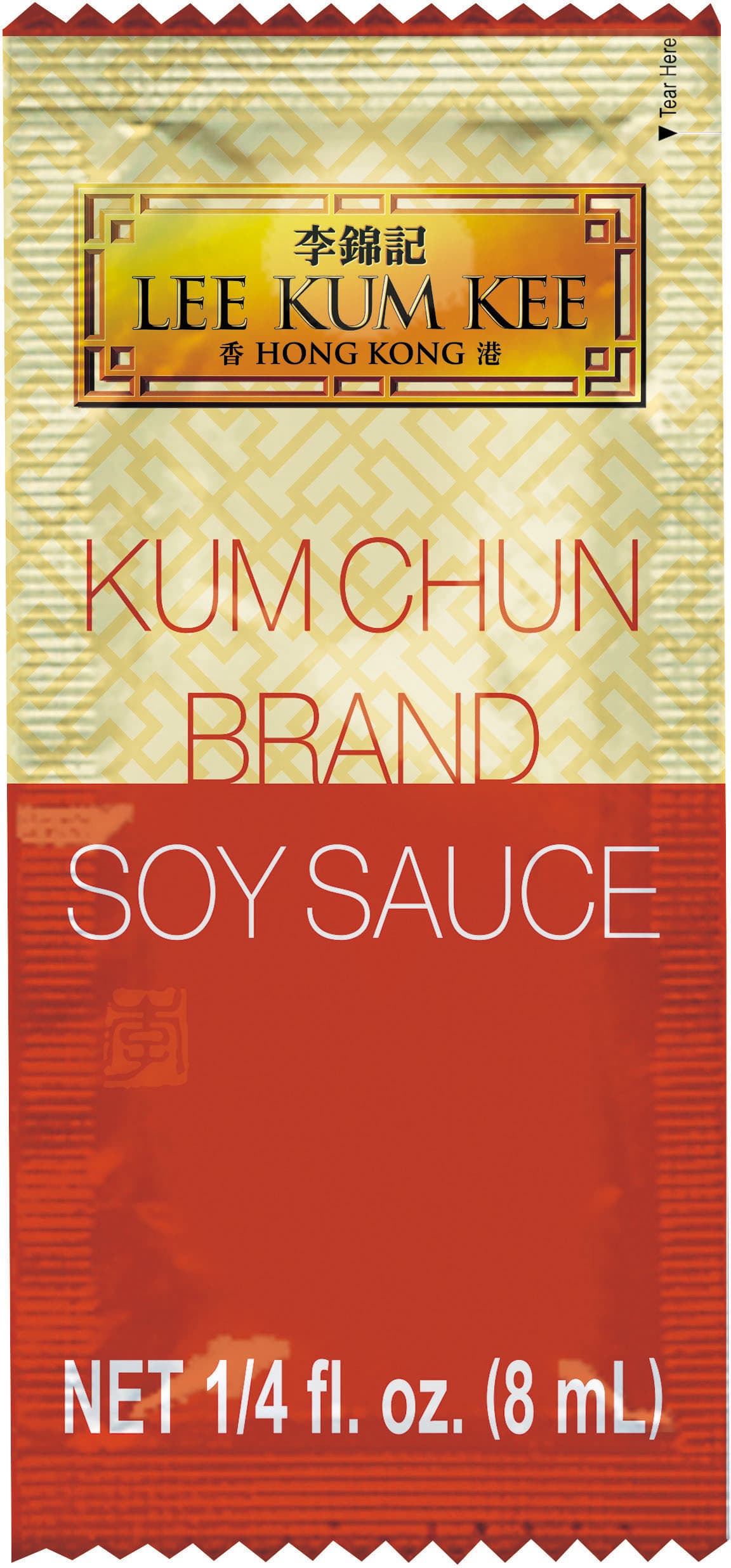 Kum Chun Brand Soy Sauce 8ml 