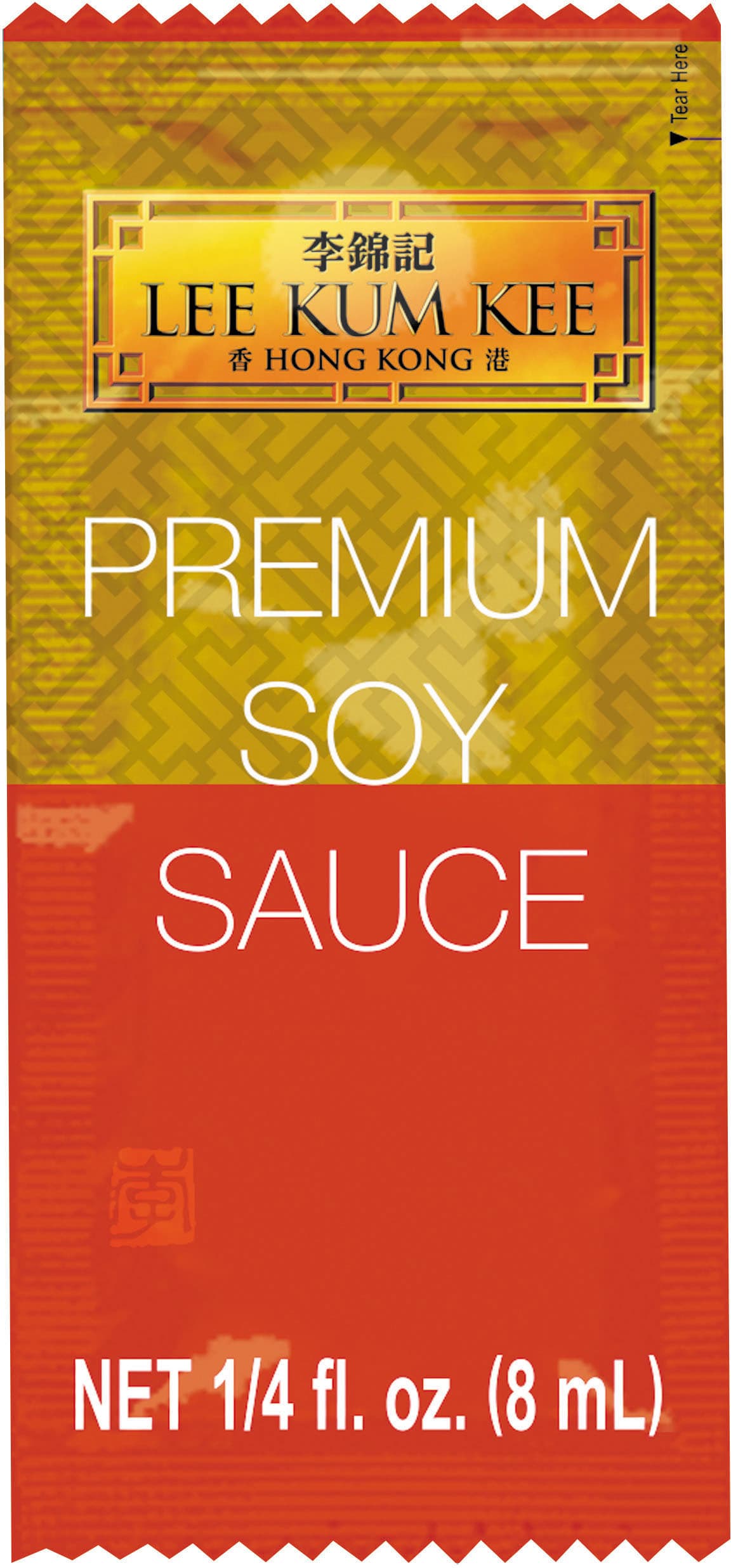 LKK's Premium Soy Sauce, 8ml Packet