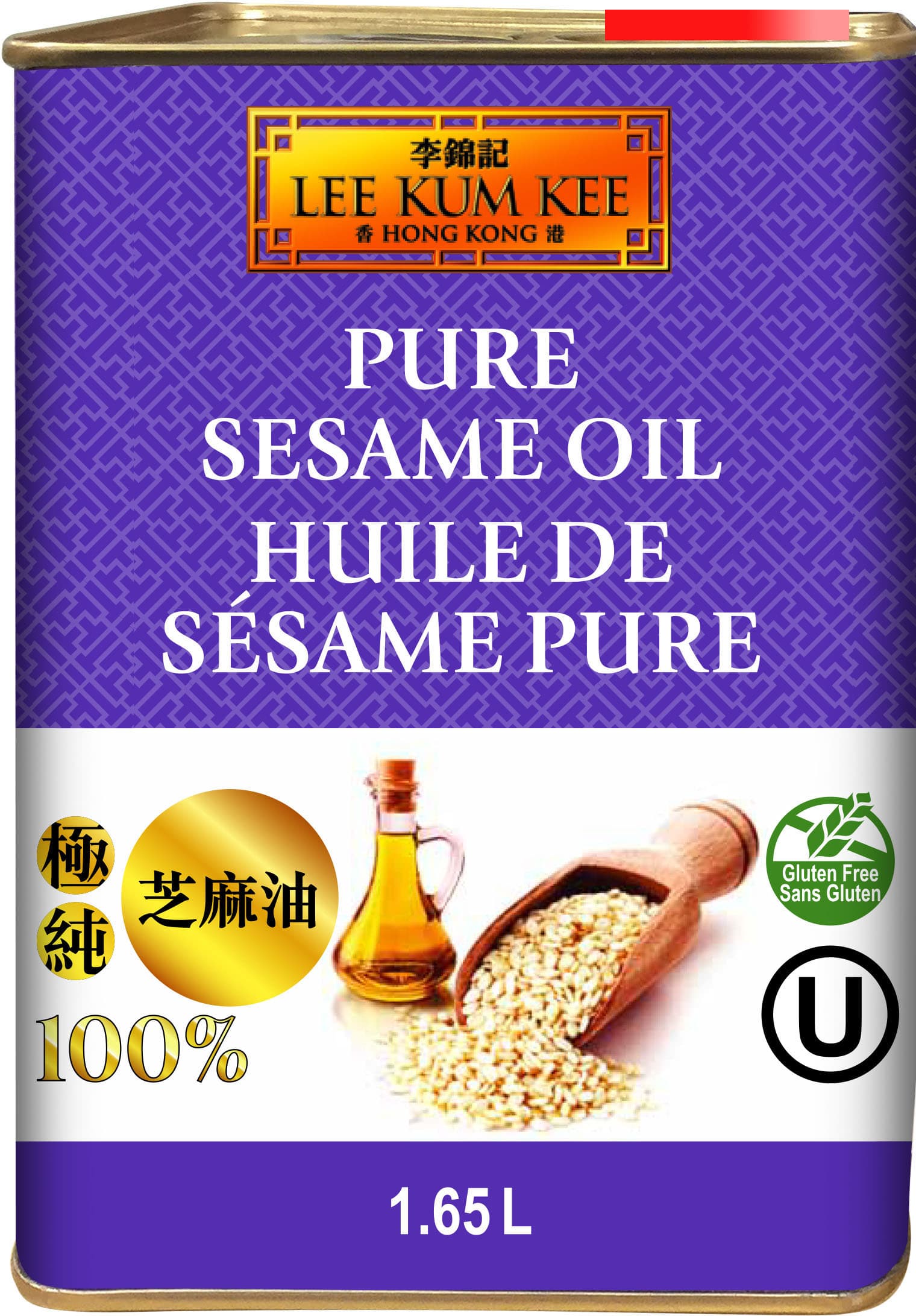 Pure Sesame Oil 1.65L 