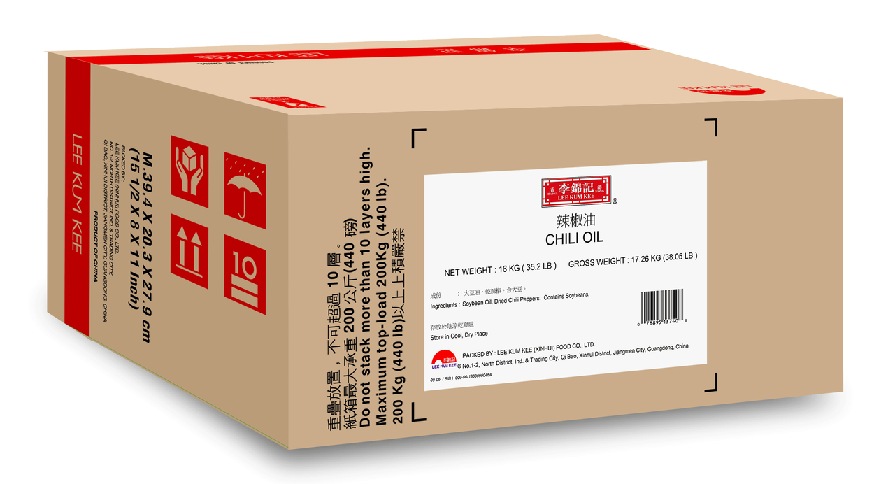 辣椒油, 35.2 lb (16 KG), 箱中袋