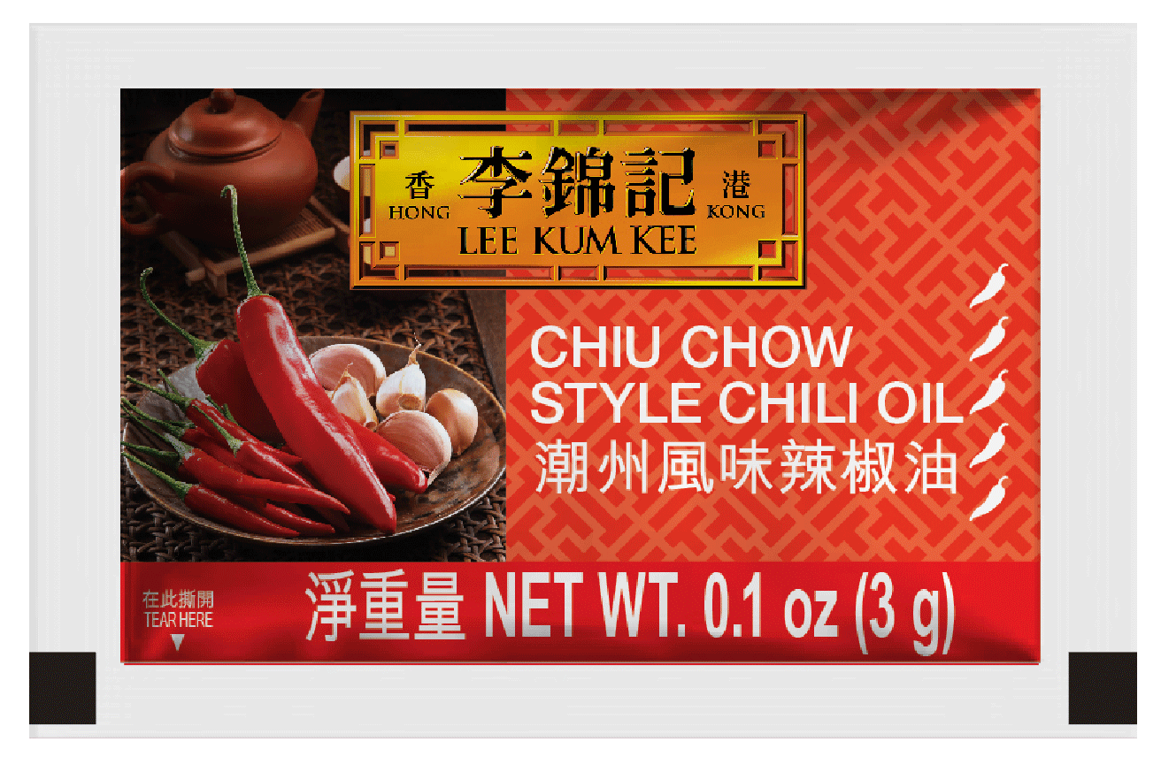 Chiu Chow Style Chili Oil, 0.1 oz (3 g)