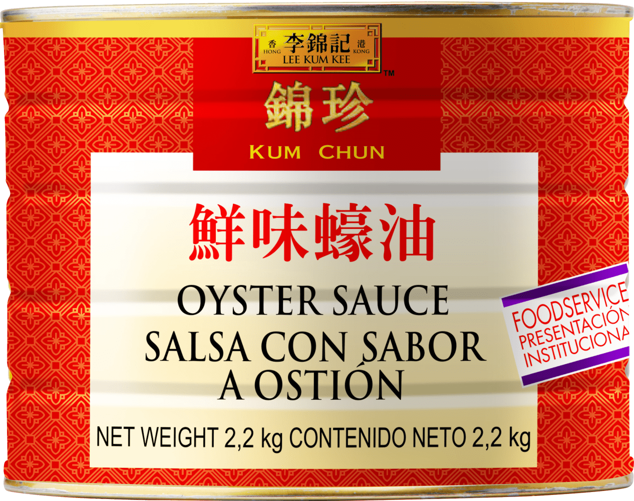 KumChunOyster Sauce 2200G