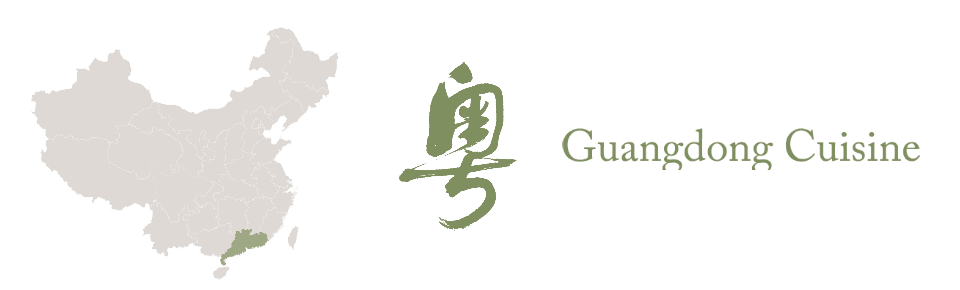 Guangdong Cuisine Banner