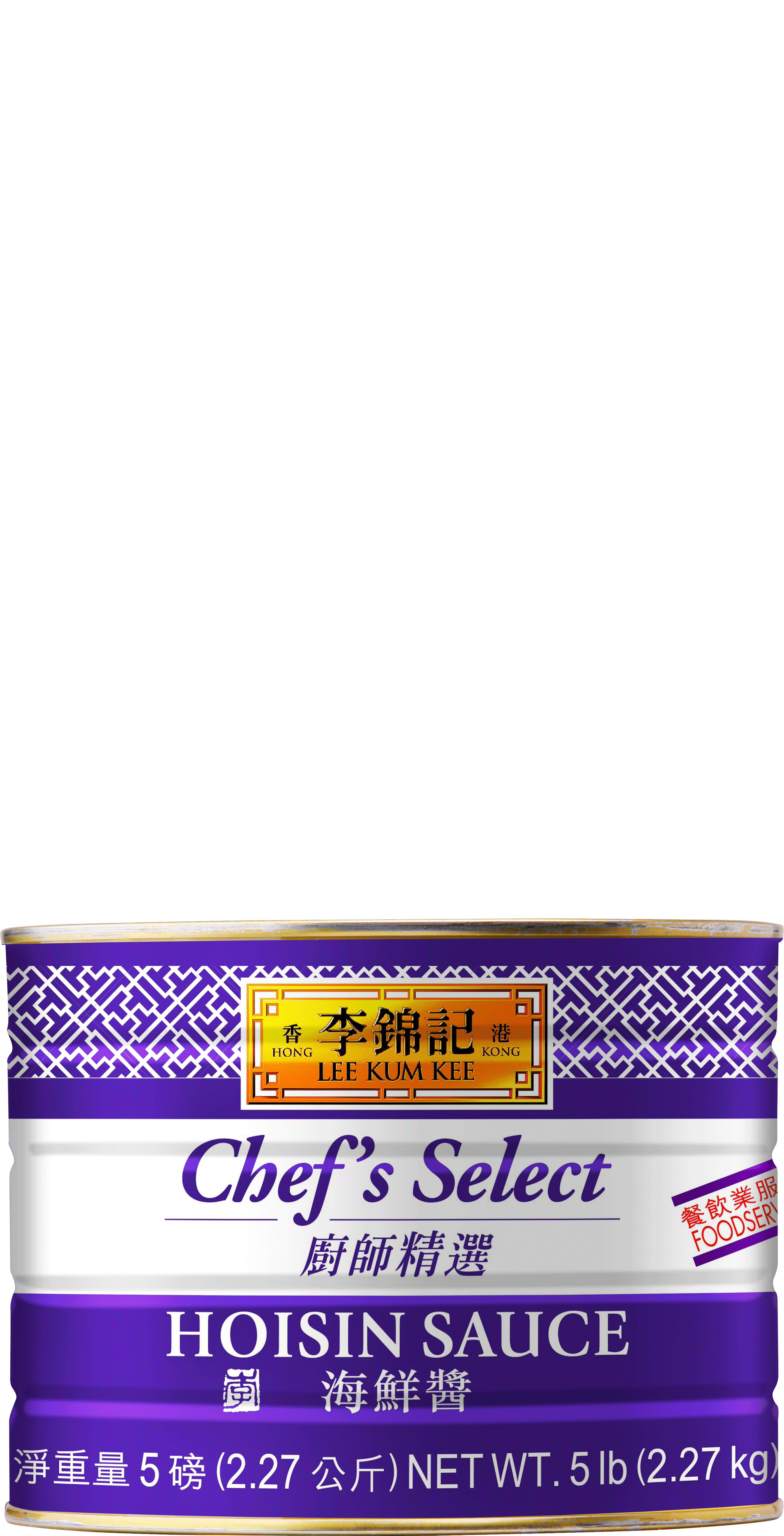 Chef’s Select Hoisin Sauce 5lb can